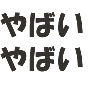 030