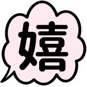 017
