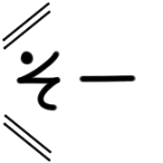 031