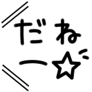 034