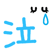010