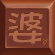 014