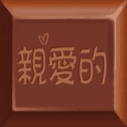 023