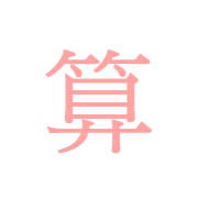 004