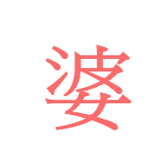 012