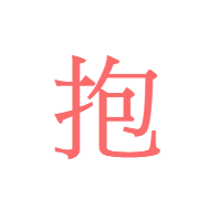 020