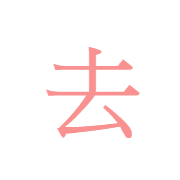 024