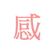 033