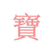 035