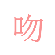 040