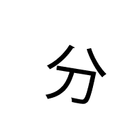 004