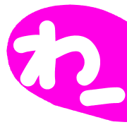 025