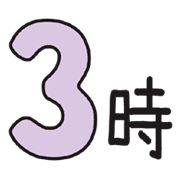 003