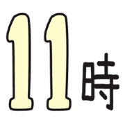 011