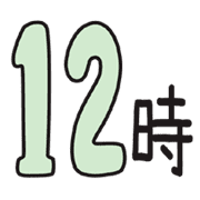 012