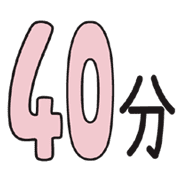 020