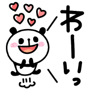 003
