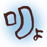 016