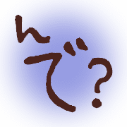 025