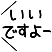 023
