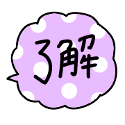 015