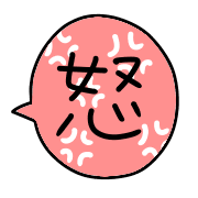 023