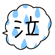 025