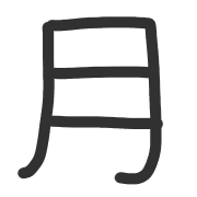 012