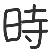 017