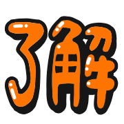 023
