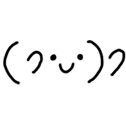 025