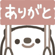 017