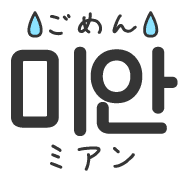 005