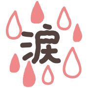 019