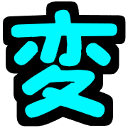 005