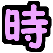 010