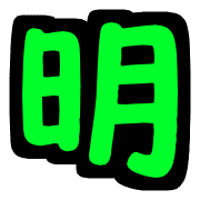 036