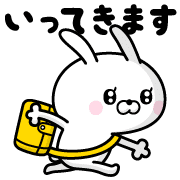 023