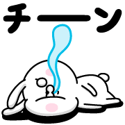 033