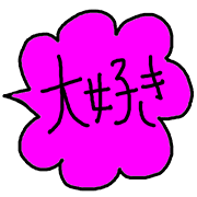023