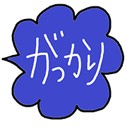 026