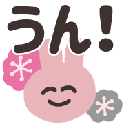 012