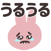 025
