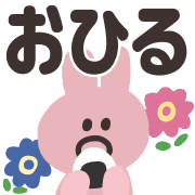 034