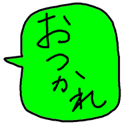027