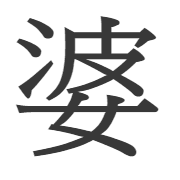 002