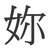 003