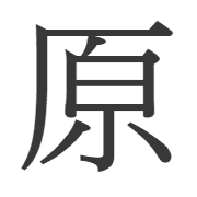 010