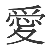 016