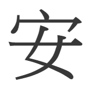 036
